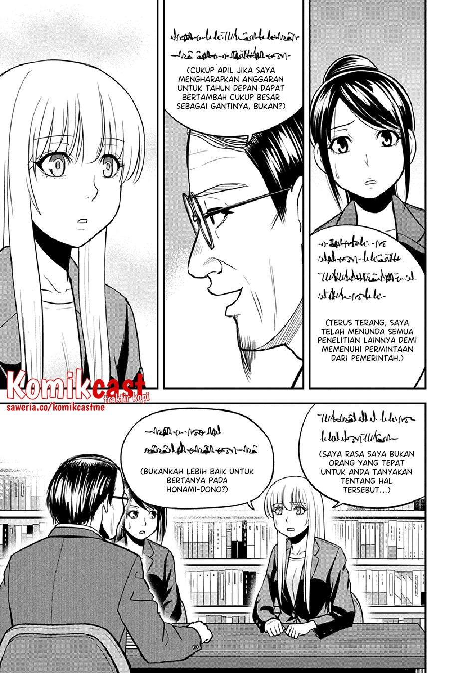 Orenchi ni Kita Onna Kishi to: Inakagurashi suru Koto ni Natta Ken Chap 80 - Next Chap 81