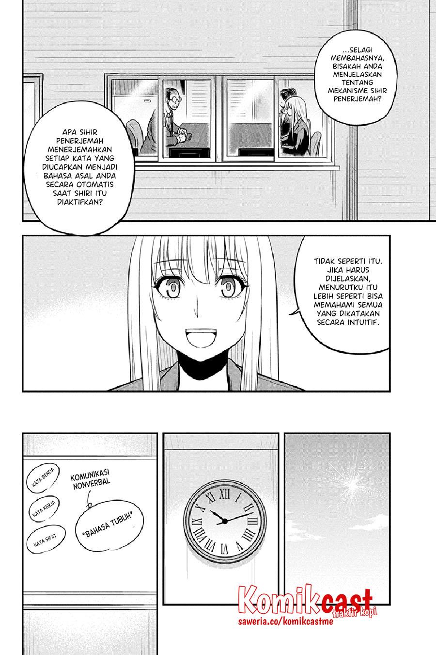 Orenchi ni Kita Onna Kishi to: Inakagurashi suru Koto ni Natta Ken Chap 80 - Next Chap 81