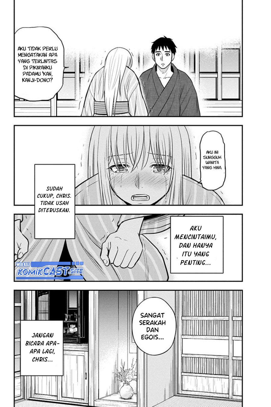 Orenchi ni Kita Onna Kishi to: Inakagurashi suru Koto ni Natta Ken Chap 82 - Next Chap 83