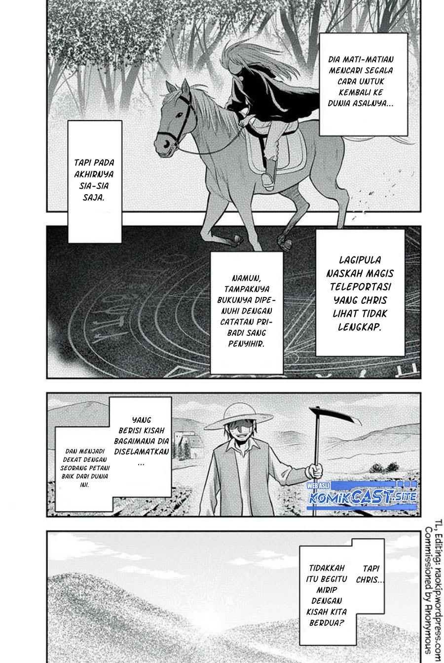 Orenchi ni Kita Onna Kishi to: Inakagurashi suru Koto ni Natta Ken Chap 82 - Next Chap 83