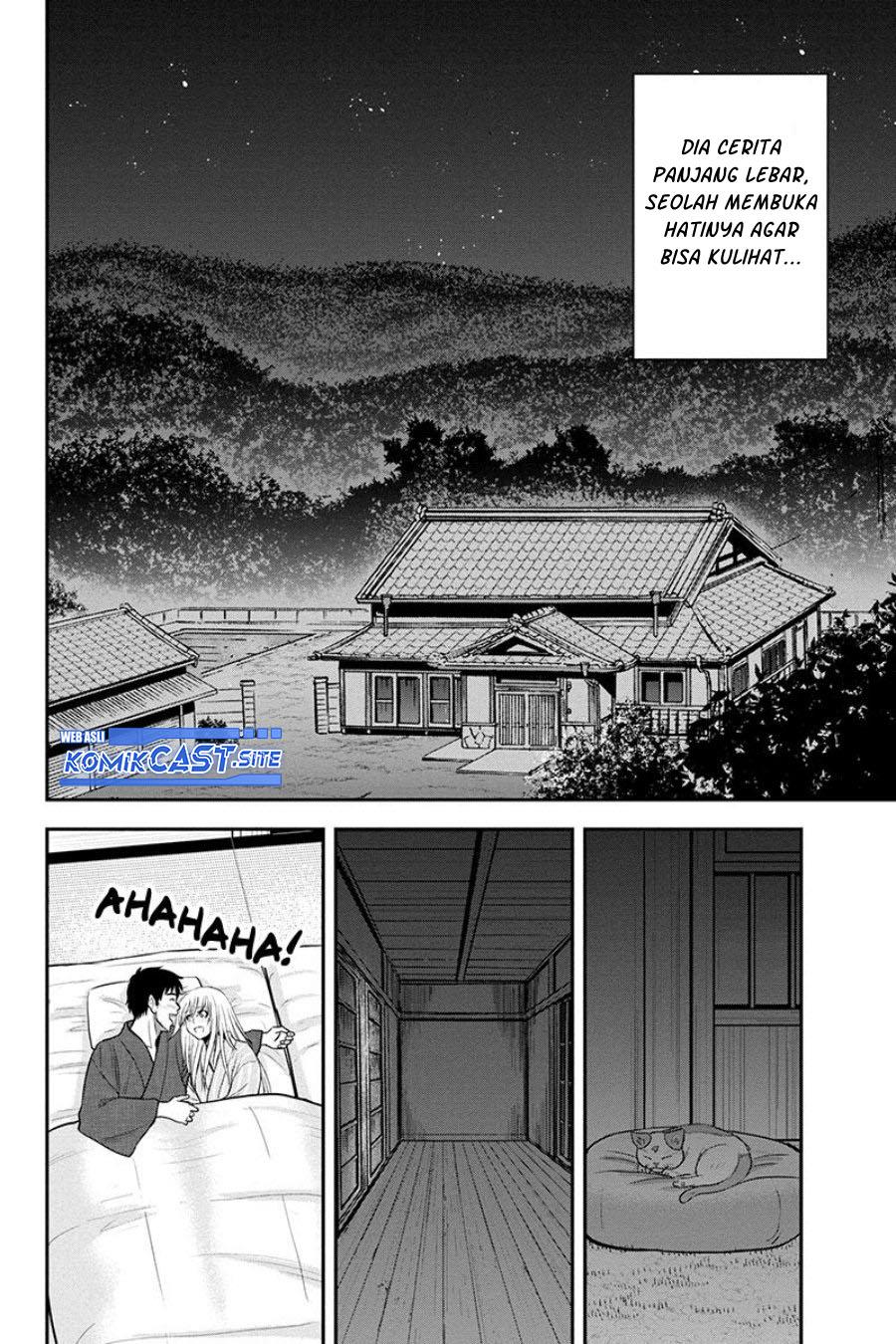 Orenchi ni Kita Onna Kishi to: Inakagurashi suru Koto ni Natta Ken Chap 82 - Next Chap 83