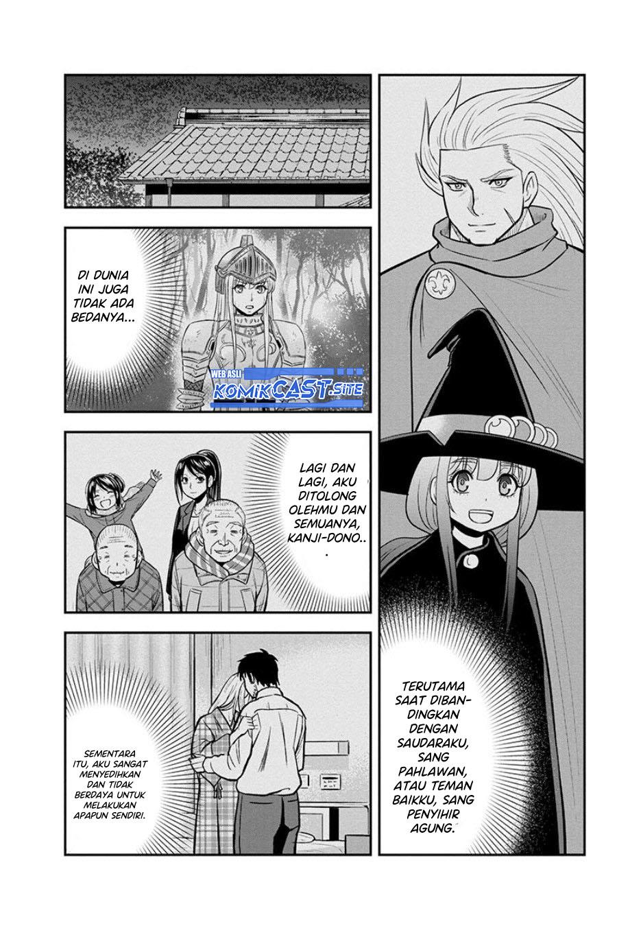 Orenchi ni Kita Onna Kishi to: Inakagurashi suru Koto ni Natta Ken Chap 82 - Next Chap 83