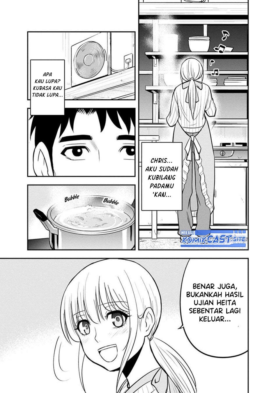 Orenchi ni Kita Onna Kishi to: Inakagurashi suru Koto ni Natta Ken Chap 82 - Next Chap 83