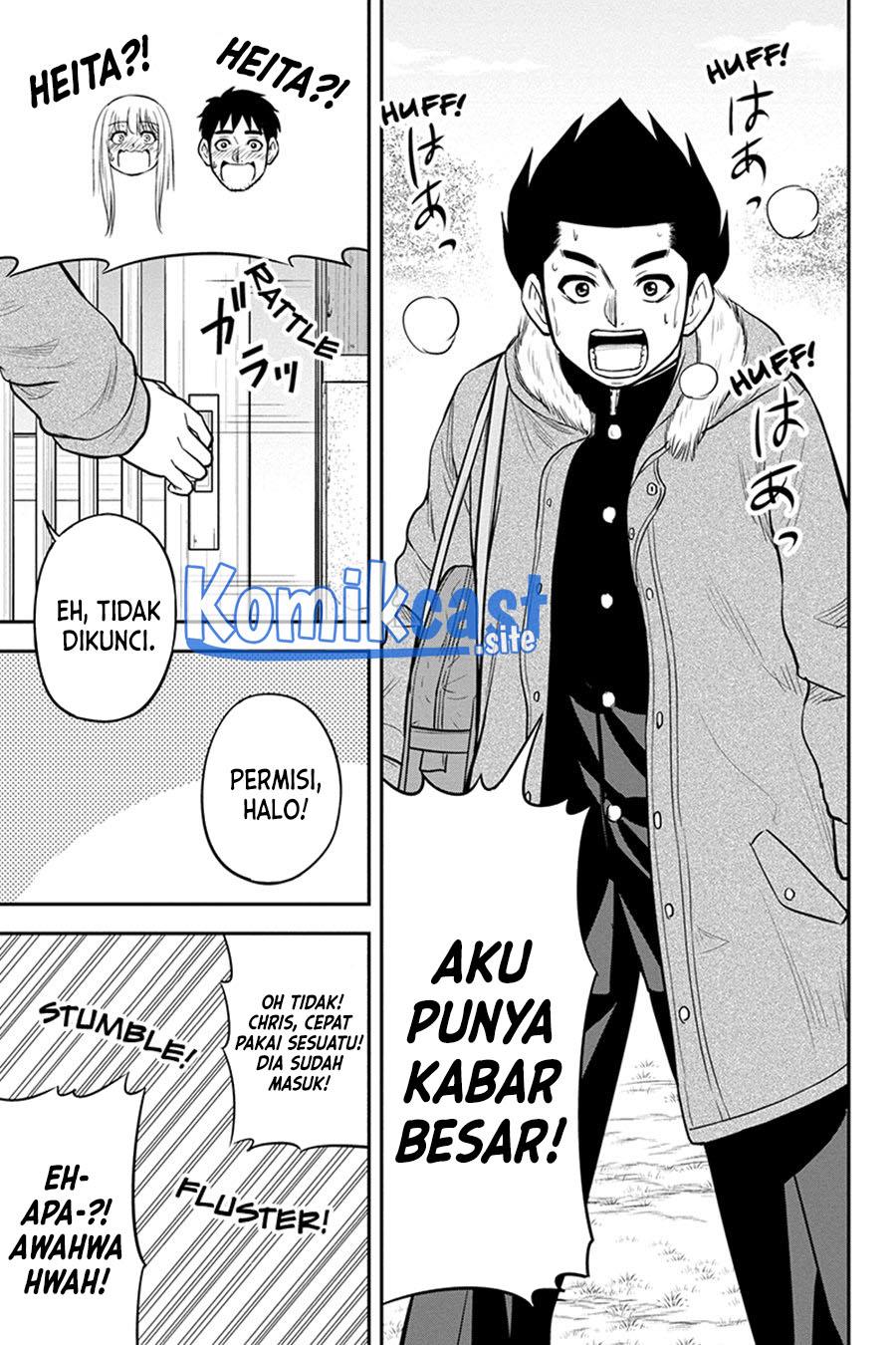 Orenchi ni Kita Onna Kishi to: Inakagurashi suru Koto ni Natta Ken Chap 83 - Next Chap 84