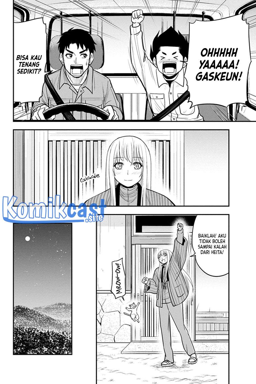 Orenchi ni Kita Onna Kishi to: Inakagurashi suru Koto ni Natta Ken Chap 83 - Next Chap 84