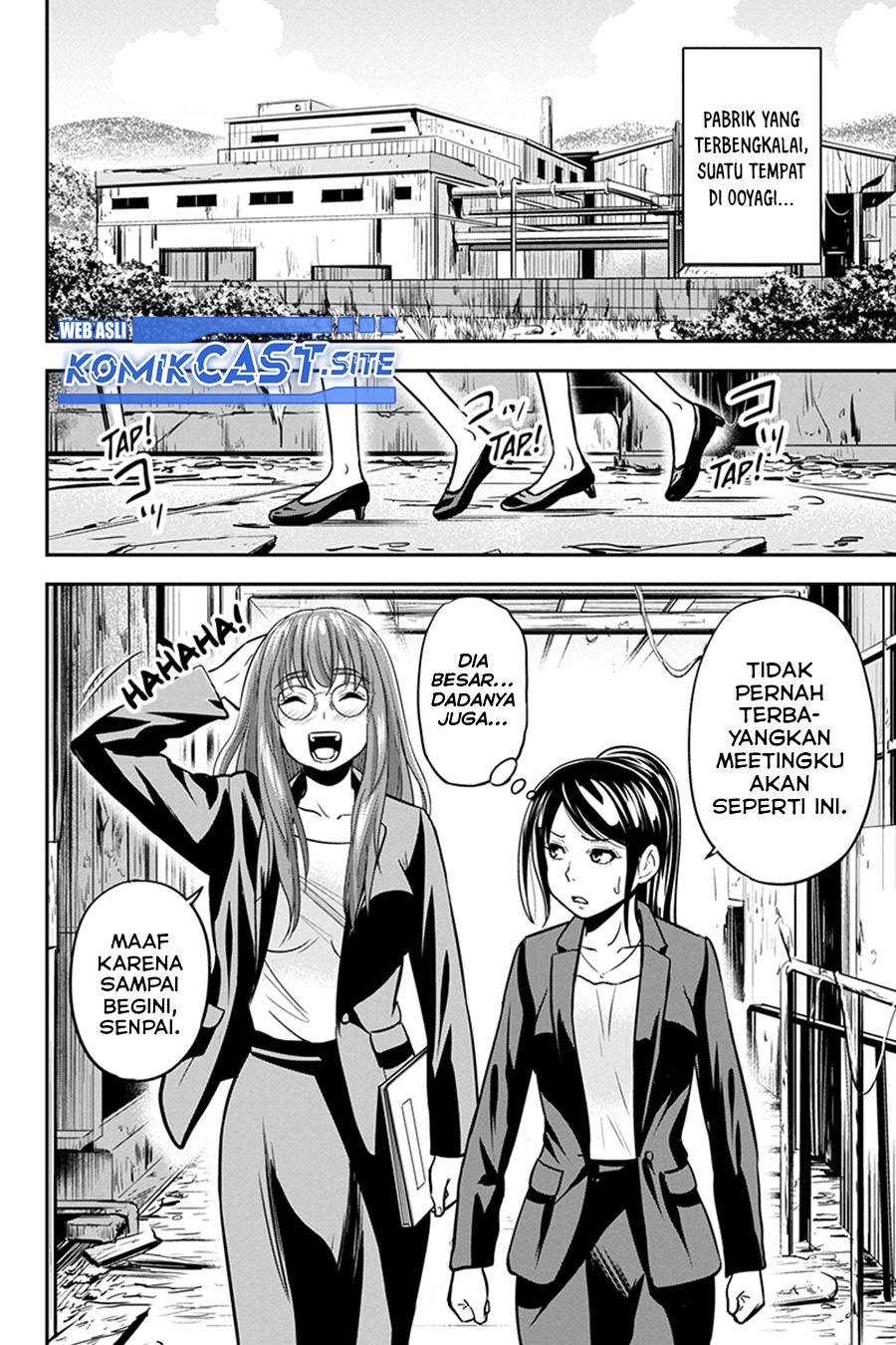 Orenchi ni Kita Onna Kishi to: Inakagurashi suru Koto ni Natta Ken Chap 99 - Next Chap 100