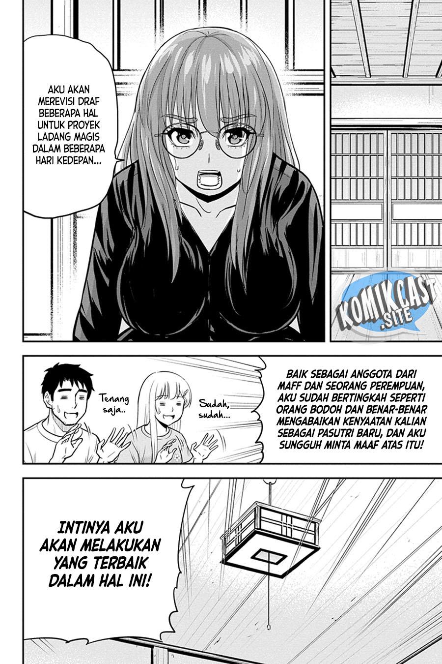 Orenchi ni Kita Onna Kishi to: Inakagurashi suru Koto ni Natta Ken Chap 95 - Next Chap 96