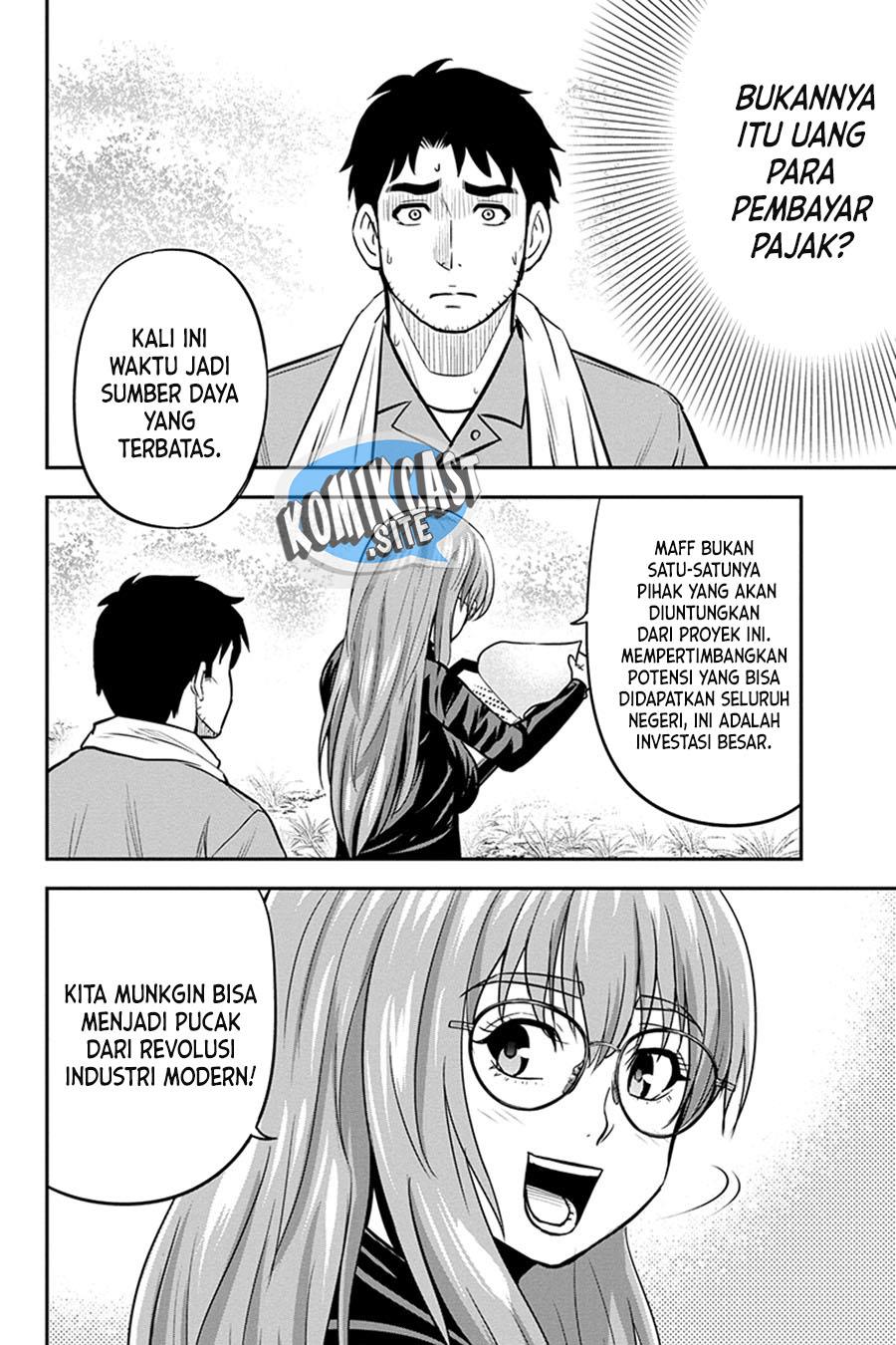 Orenchi ni Kita Onna Kishi to: Inakagurashi suru Koto ni Natta Ken Chap 96 - Next Chap 97