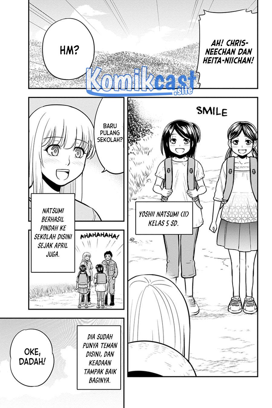 Orenchi ni Kita Onna Kishi to: Inakagurashi suru Koto ni Natta Ken Chap 90 - Next Chap 91