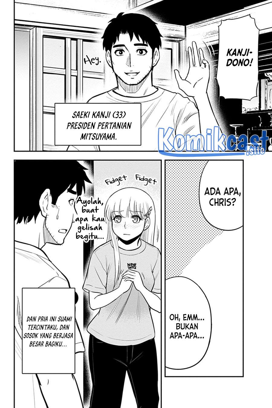 Orenchi ni Kita Onna Kishi to: Inakagurashi suru Koto ni Natta Ken Chap 90 - Next Chap 91