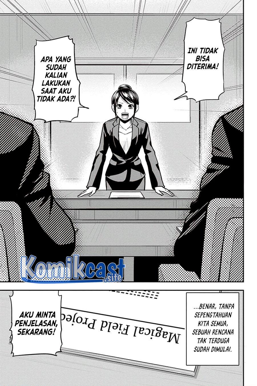 Orenchi ni Kita Onna Kishi to: Inakagurashi suru Koto ni Natta Ken Chap 90 - Next Chap 91