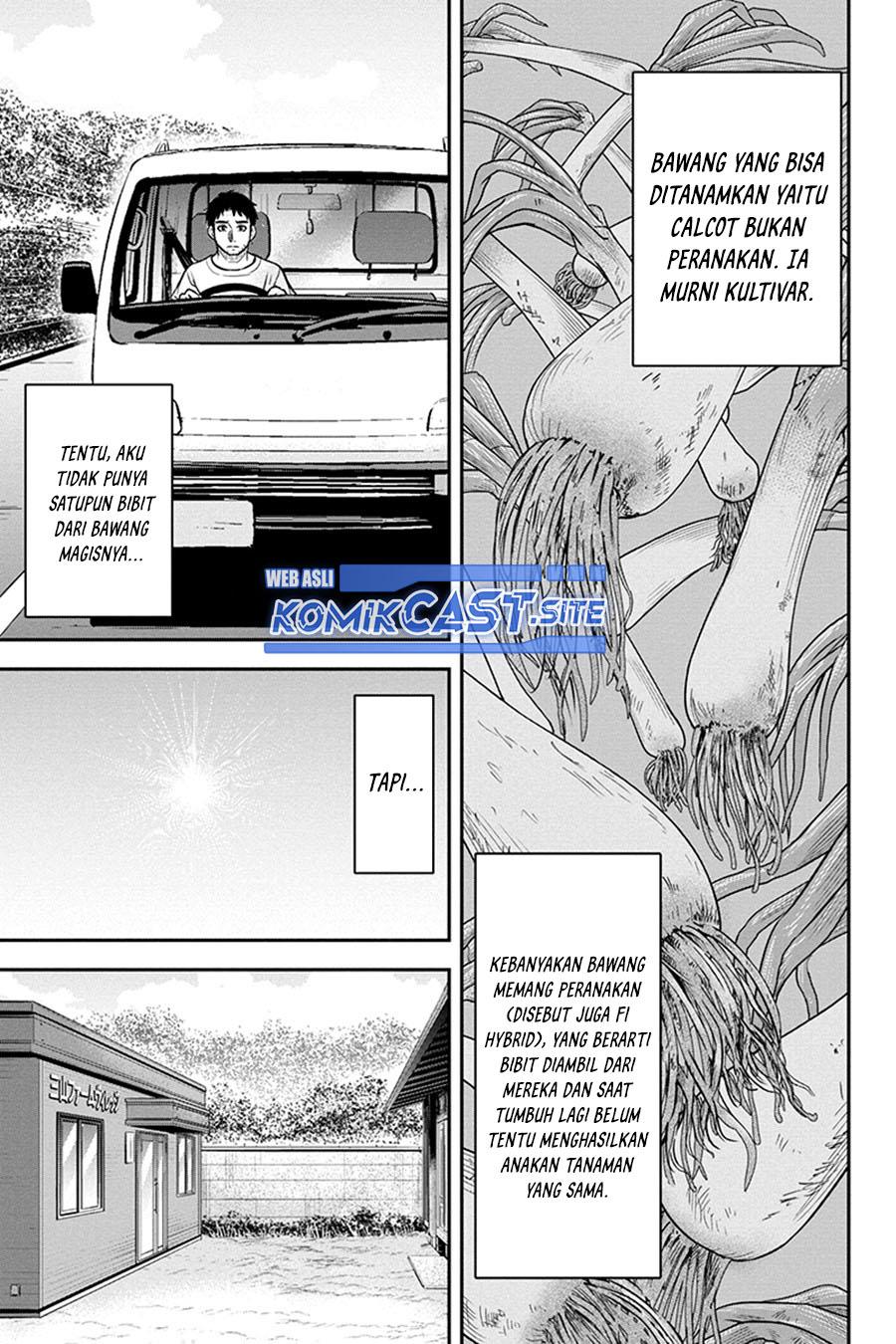 Orenchi ni Kita Onna Kishi to: Inakagurashi suru Koto ni Natta Ken Chap 91 - Next Chap 92
