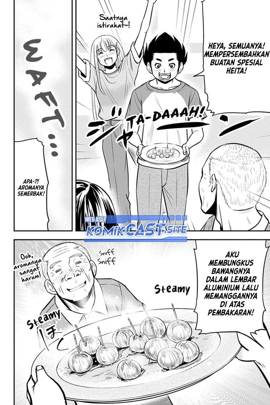 Orenchi ni Kita Onna Kishi to: Inakagurashi suru Koto ni Natta Ken Chap 91 - Next Chap 92