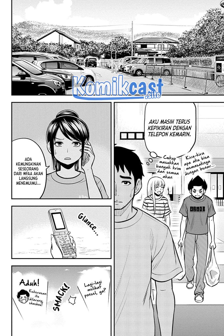 Orenchi ni Kita Onna Kishi to: Inakagurashi suru Koto ni Natta Ken Chap 92 - Next Chap 93
