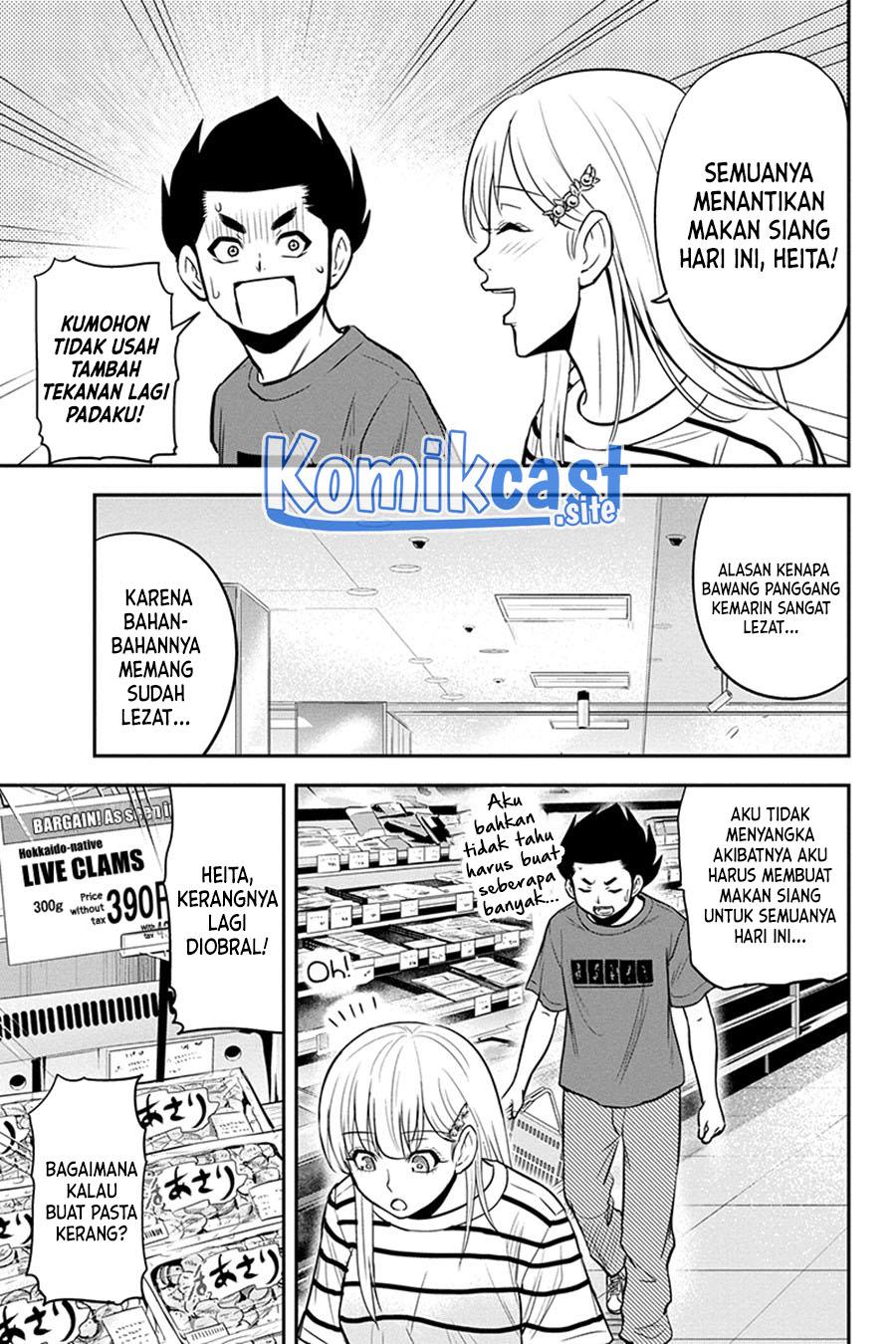 Orenchi ni Kita Onna Kishi to: Inakagurashi suru Koto ni Natta Ken Chap 92 - Next Chap 93