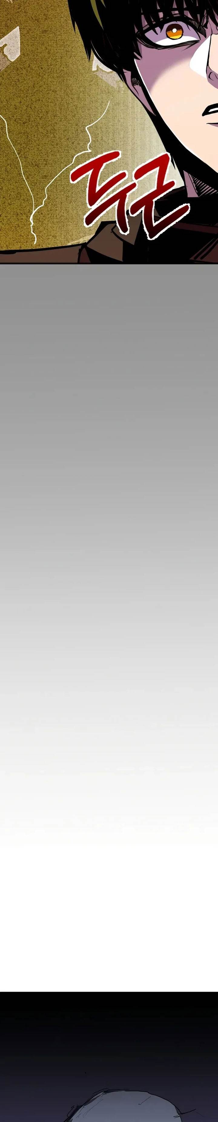 Worthless Regression Chap 98 - Next Chap 99