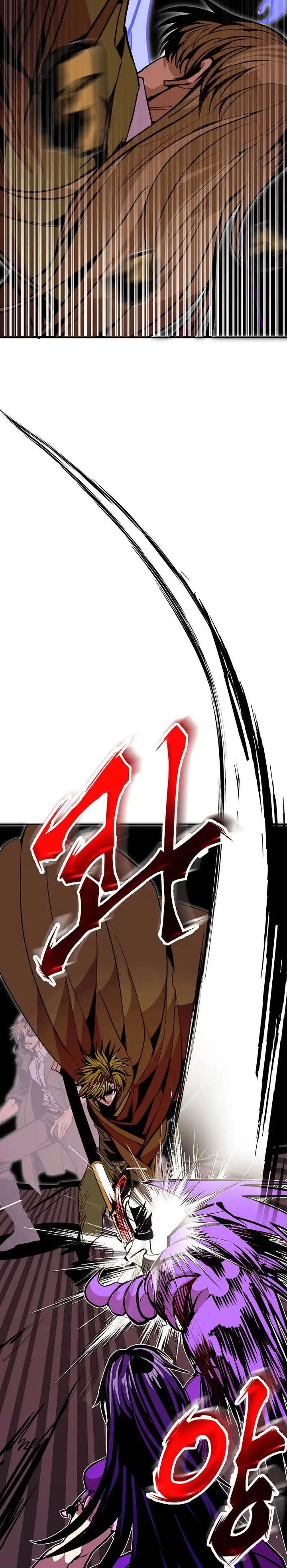 Worthless Regression Chap 99 - Next Chap 100