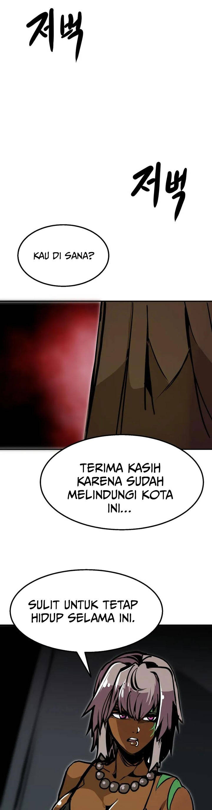 Worthless Regression Chap 105 - Next Chap 106