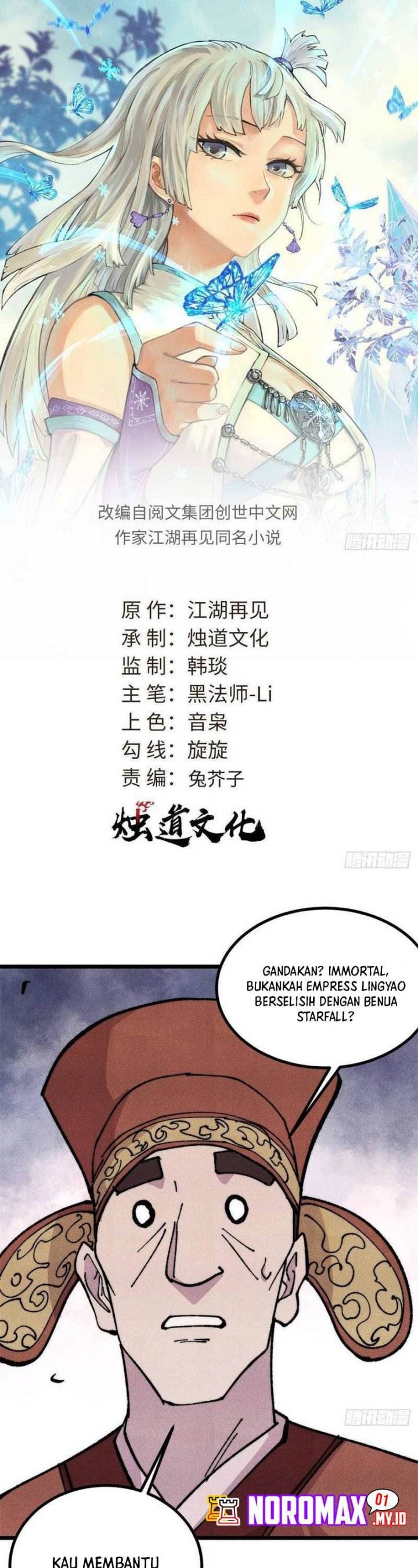 All Hail the Sect Leader Chap 479 - Next Chap 480