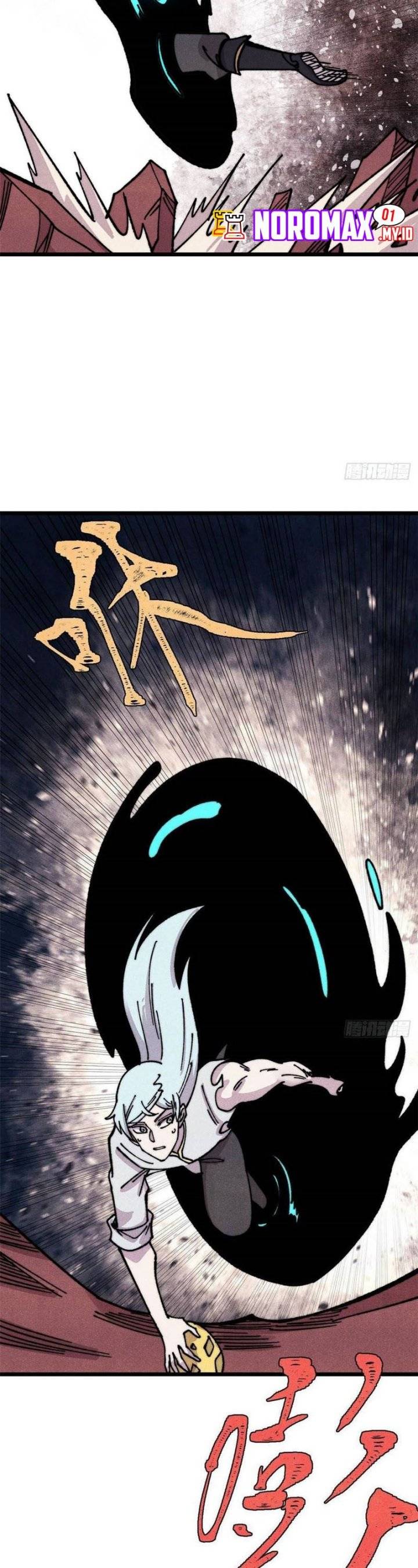 All Hail the Sect Leader Chap 487 - Next Chap 488