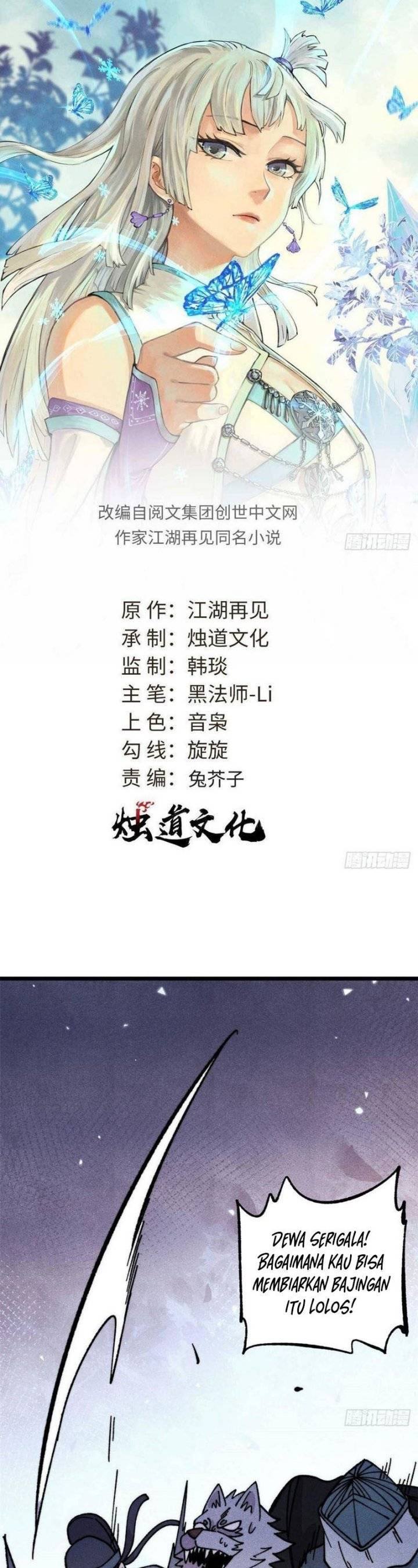 All Hail the Sect Leader Chap 487 - Next Chap 488