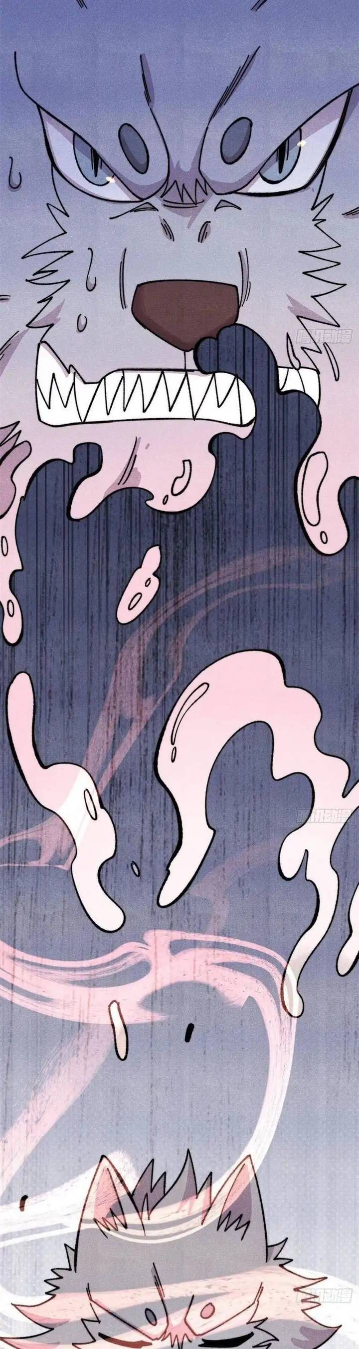 All Hail the Sect Leader Chap 486 - Next Chap 487