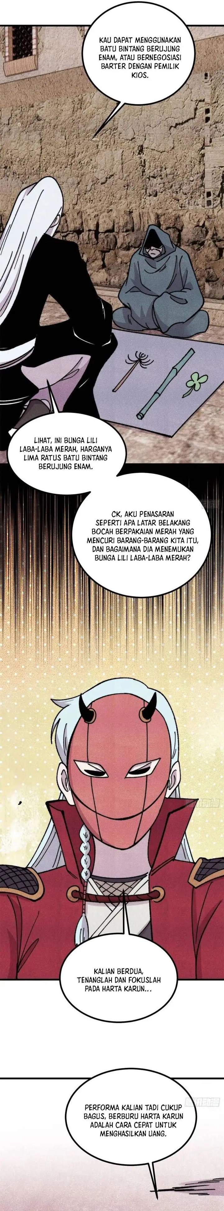 All Hail the Sect Leader Chap 493 - Next Chap 494