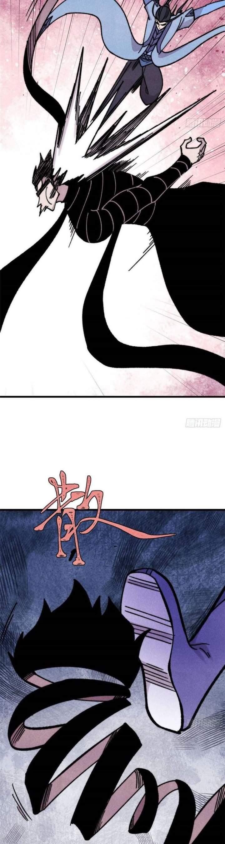 All Hail the Sect Leader Chap 504 - Next Chap 505