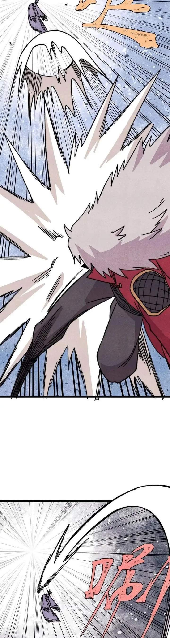 All Hail the Sect Leader Chap 517 - Next Chap 518