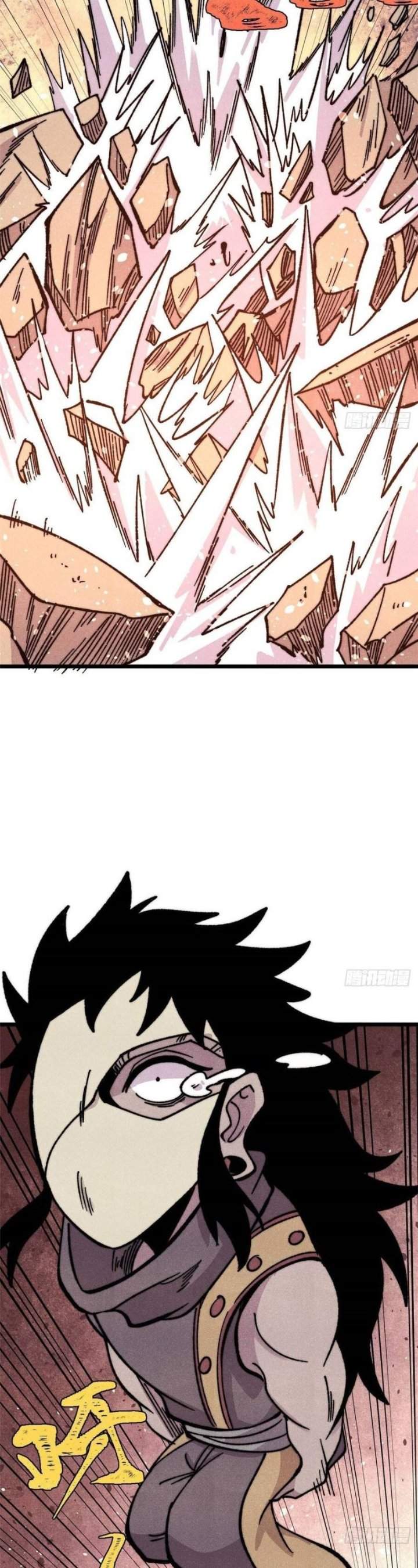 All Hail the Sect Leader Chap 512 - Next Chap 513