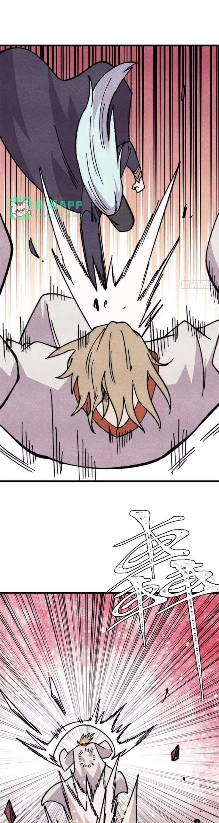 All Hail the Sect Leader Chap 539 - Next Chap 540