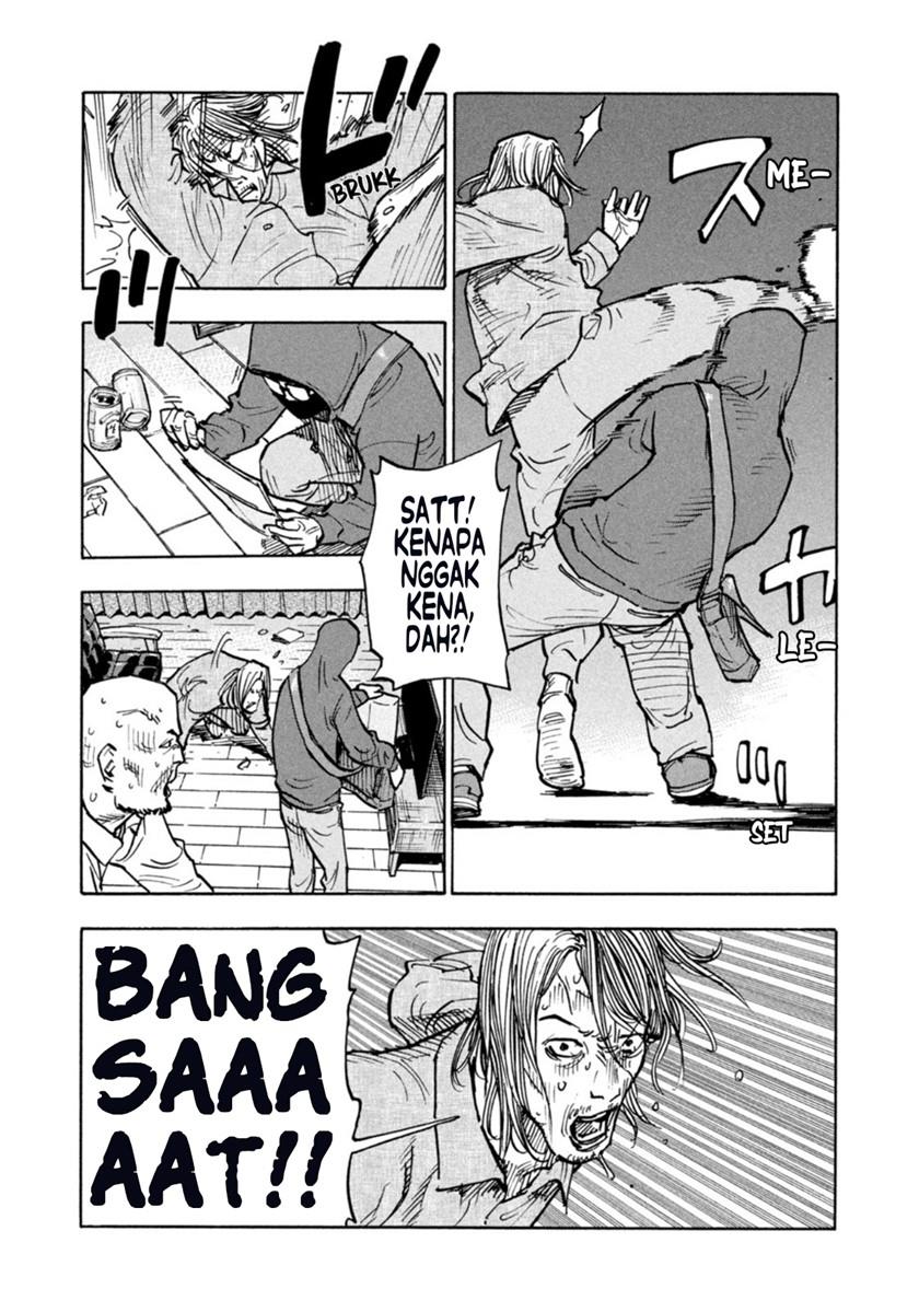 Heiwa no Kuni no Shimazaki e Chap 1 - Next Chap 2