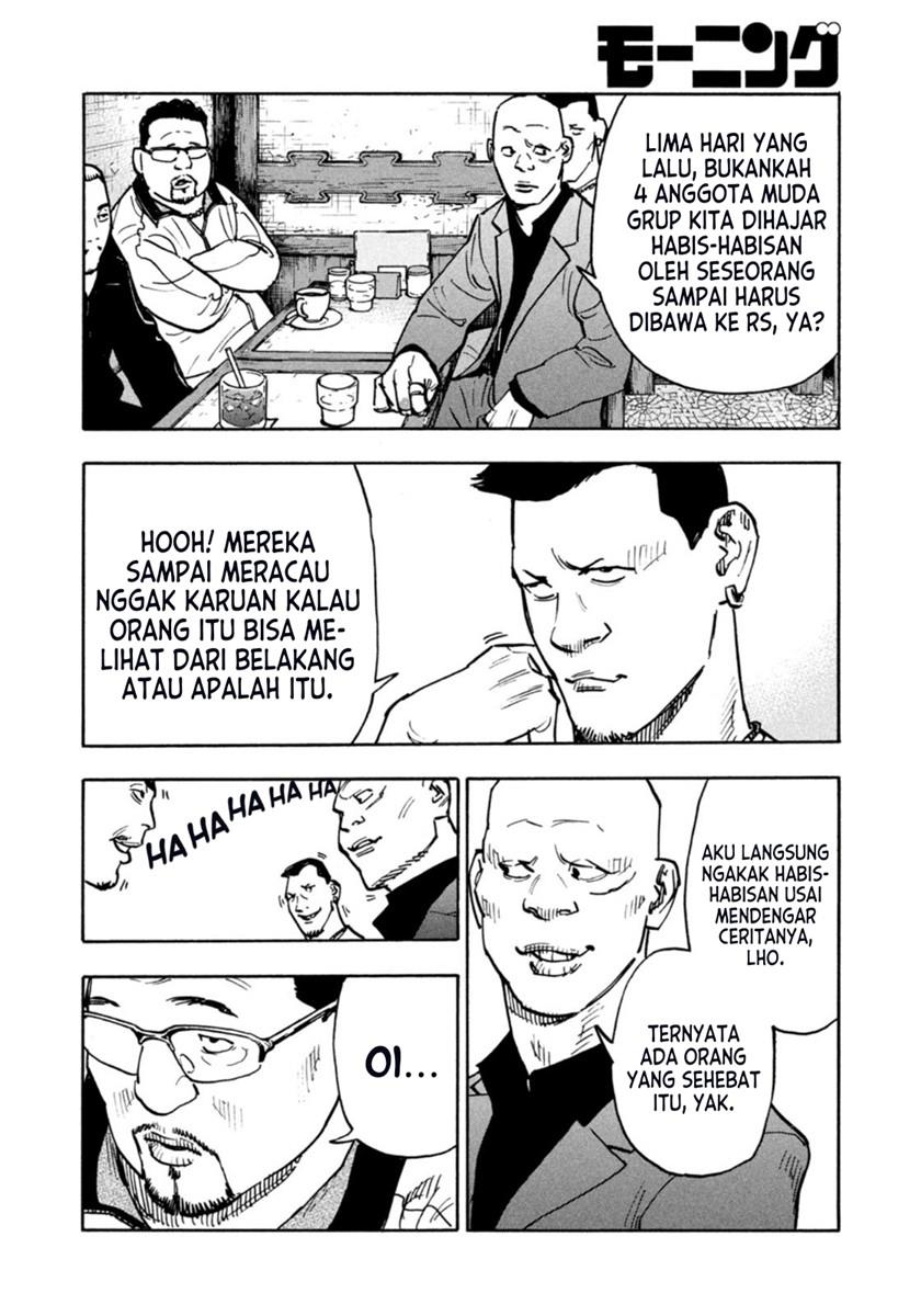 Heiwa no Kuni no Shimazaki e Chap 2 - Next Chap 3