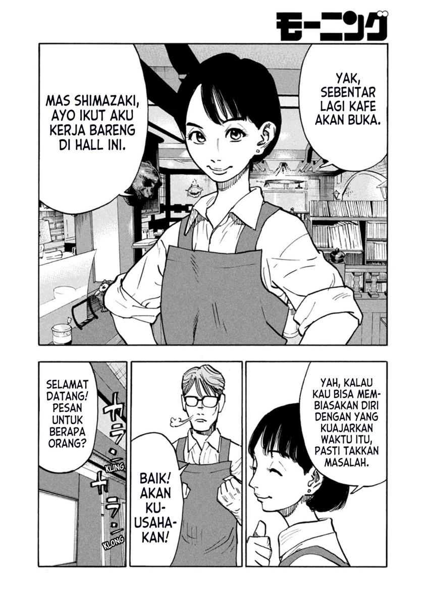 Heiwa no Kuni no Shimazaki e Chap 2 - Next Chap 3