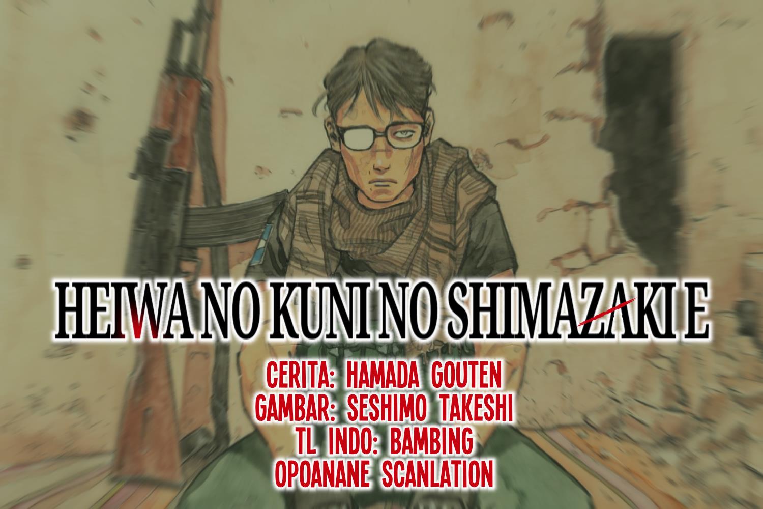 Heiwa no Kuni no Shimazaki e Chap 3 - Next Chap 4