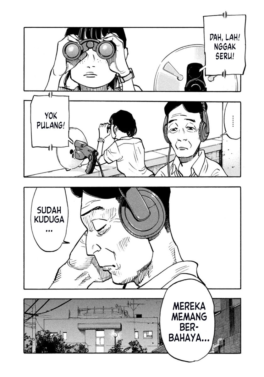 Heiwa no Kuni no Shimazaki e Chap 5 - Next Chap 6