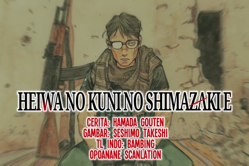 Heiwa no Kuni no Shimazaki e Chap 5 - Next Chap 6