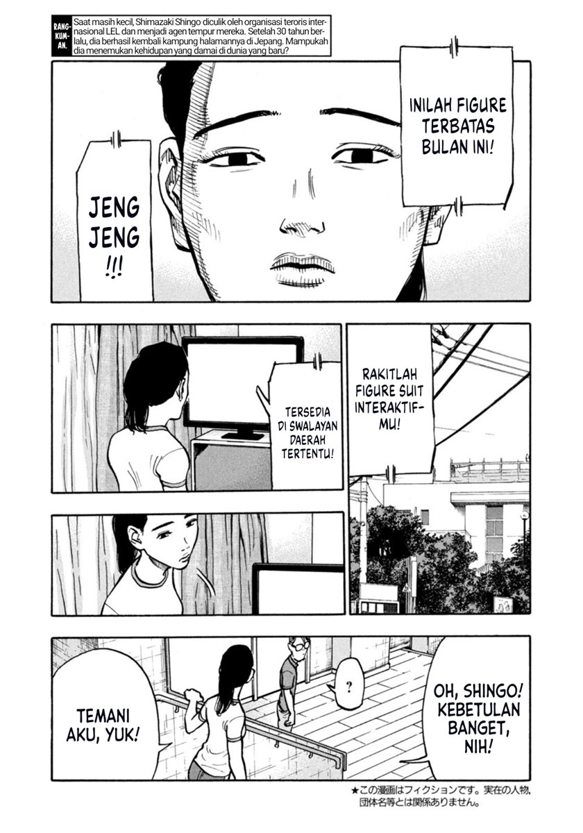 Heiwa no Kuni no Shimazaki e Chap 5 - Next Chap 6
