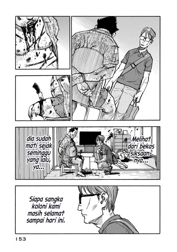 Heiwa no Kuni no Shimazaki e Chap 6 - Next Chap 7