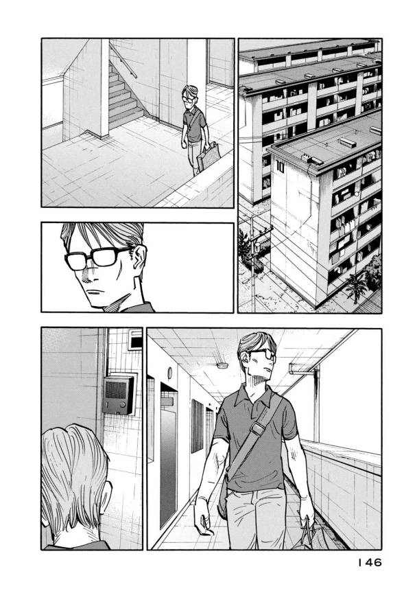 Heiwa no Kuni no Shimazaki e Chap 6 - Next Chap 7