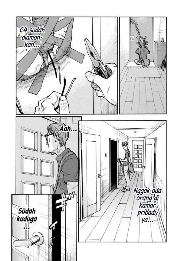 Heiwa no Kuni no Shimazaki e Chap 6 - Next Chap 7