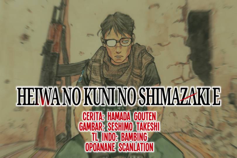 Heiwa no Kuni no Shimazaki e Chap 6 - Next Chap 7