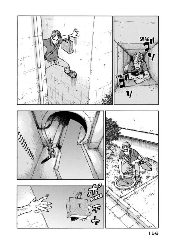 Heiwa no Kuni no Shimazaki e Chap 6 - Next Chap 7