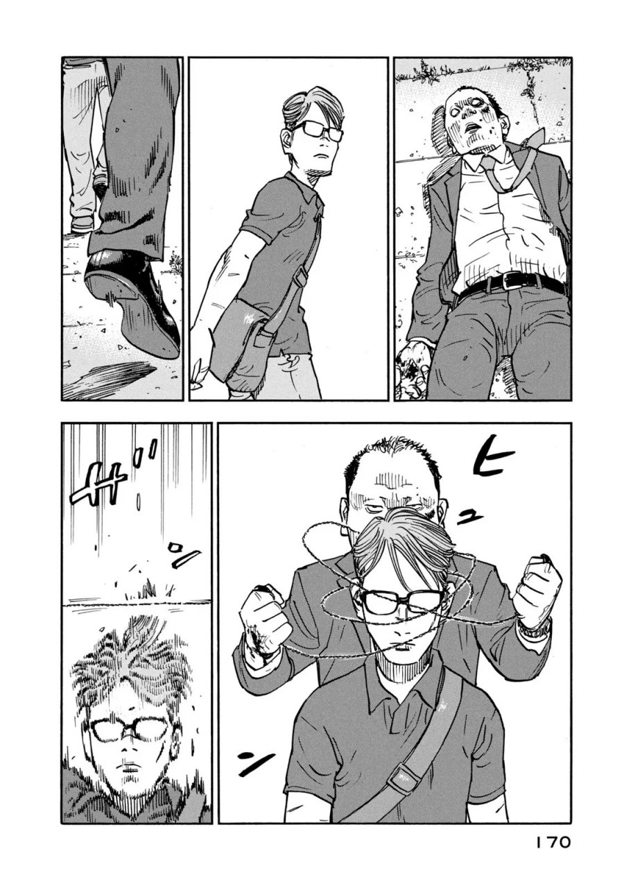 Heiwa no Kuni no Shimazaki e Chap 7 - Next Chap 8