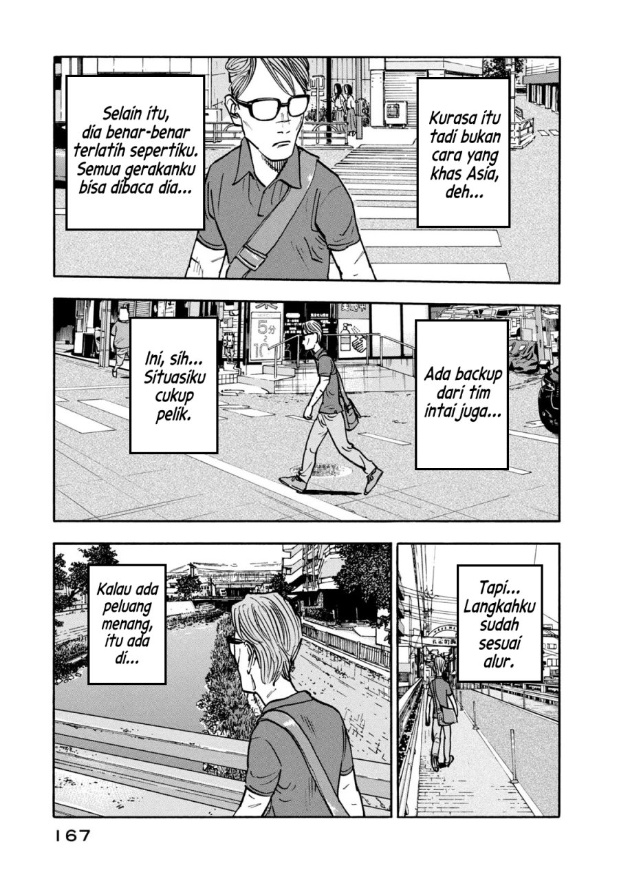 Heiwa no Kuni no Shimazaki e Chap 7 - Next Chap 8