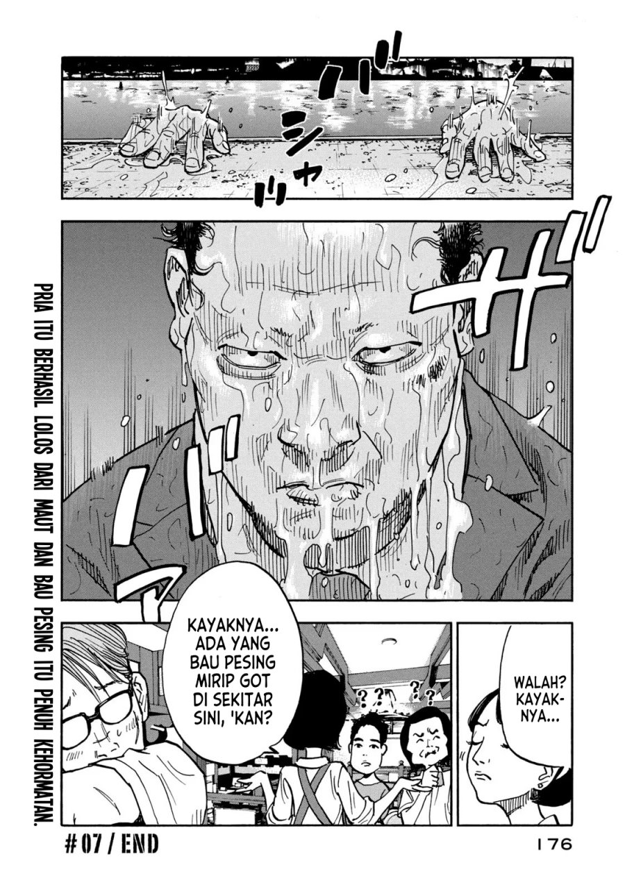 Heiwa no Kuni no Shimazaki e Chap 7 - Next Chap 8