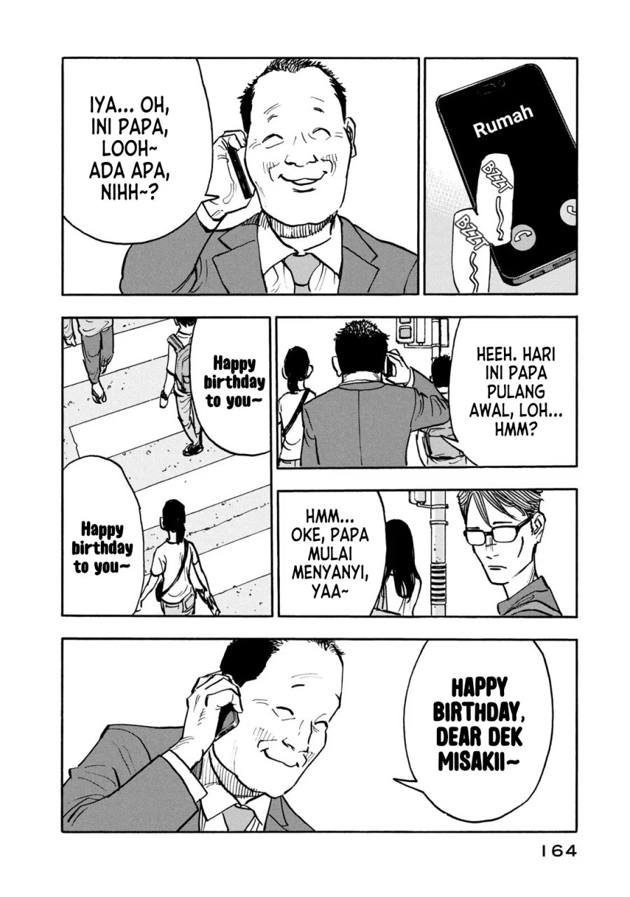 Heiwa no Kuni no Shimazaki e Chap 7 - Next Chap 8