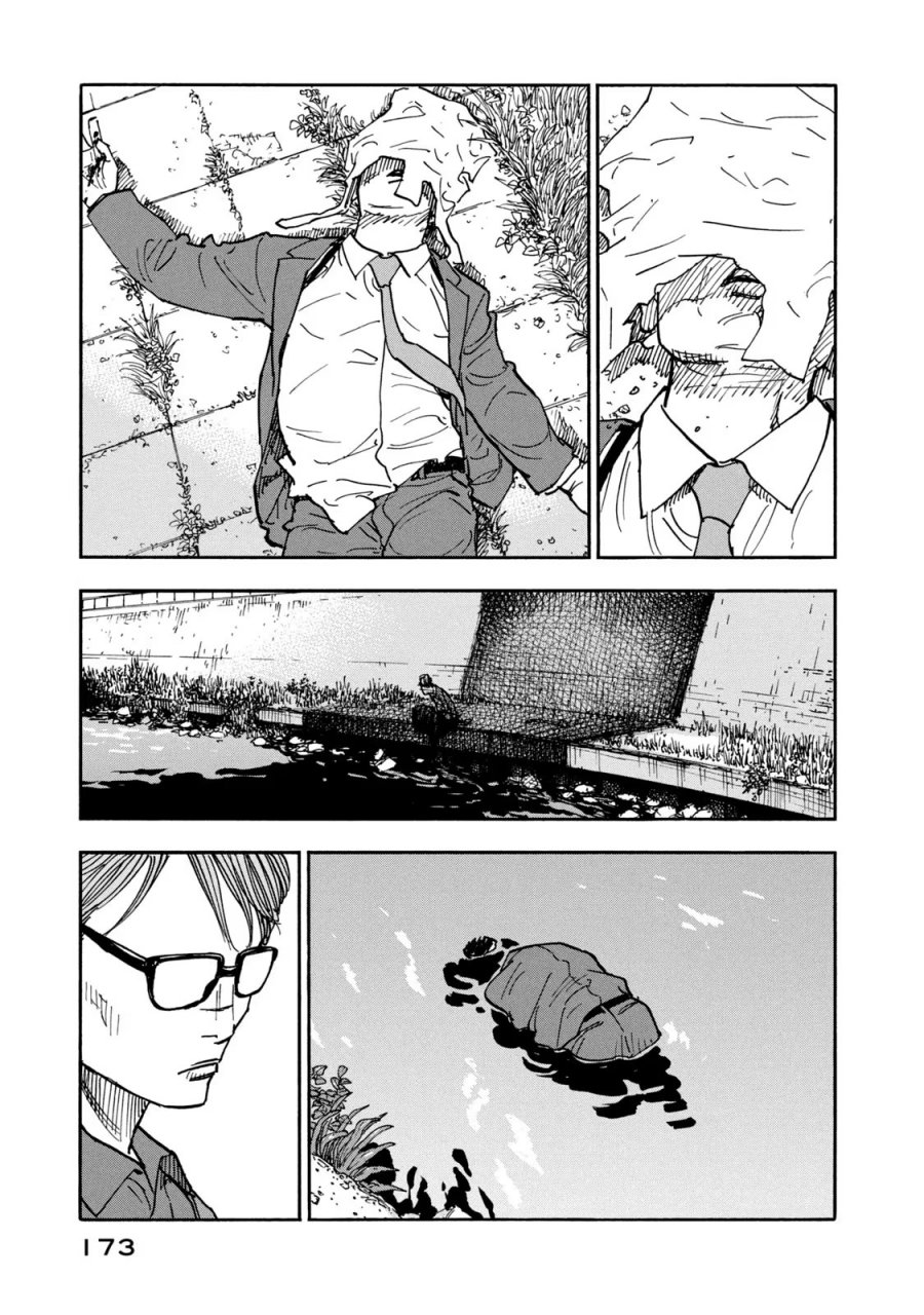 Heiwa no Kuni no Shimazaki e Chap 7 - Next Chap 8