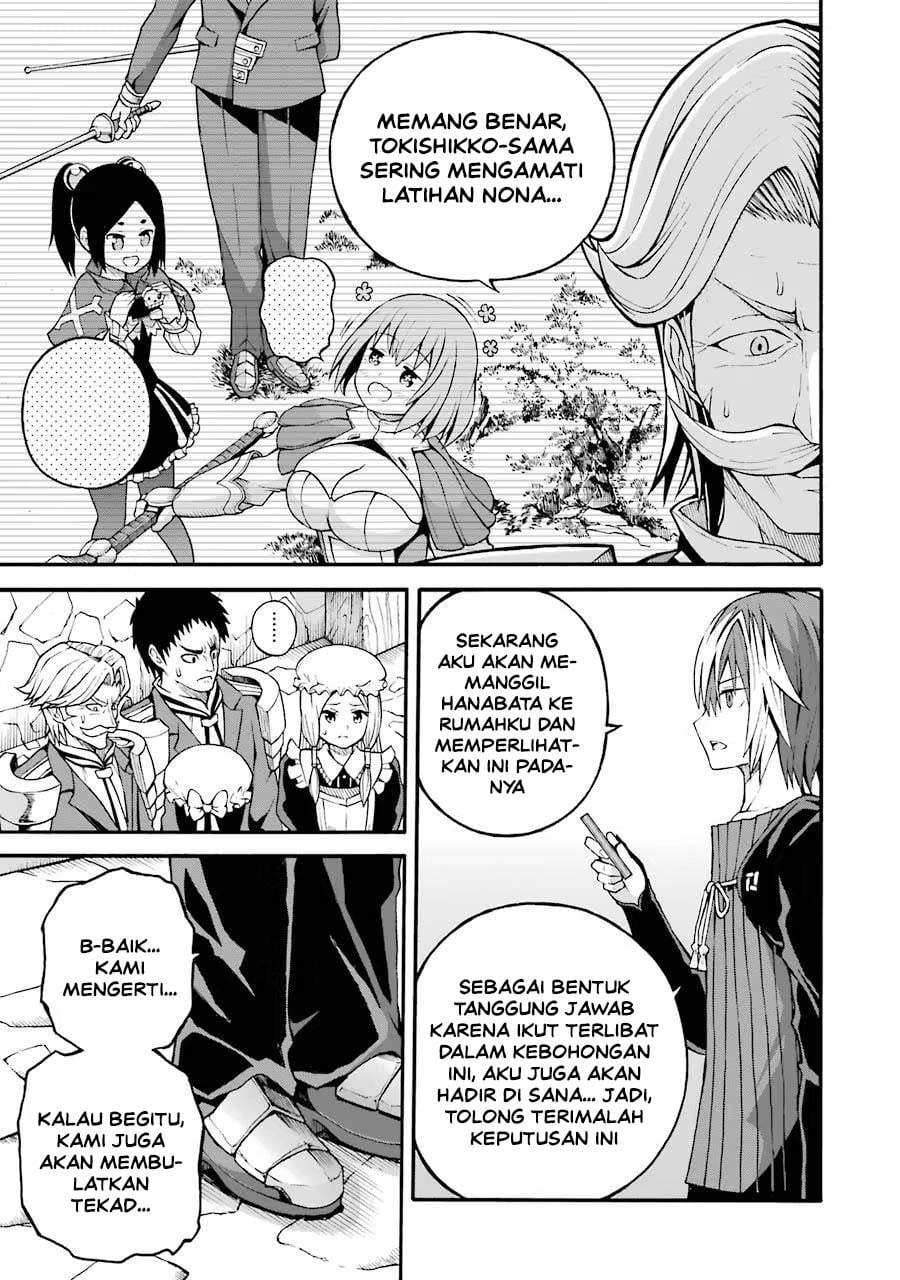 Futoku no Guild Chap 19 - Next Chap 20