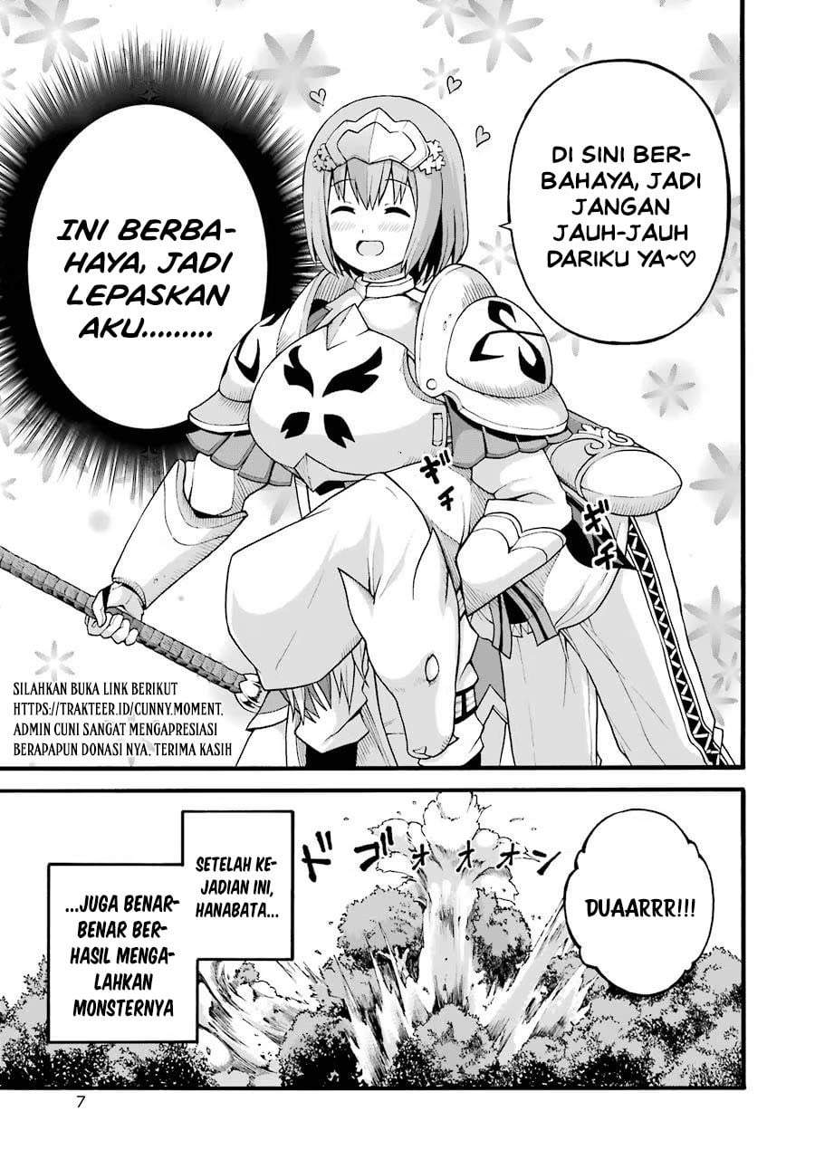 Futoku no Guild Chap 19 - Next Chap 20